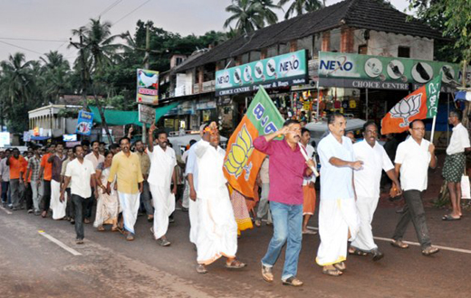 BJP worker